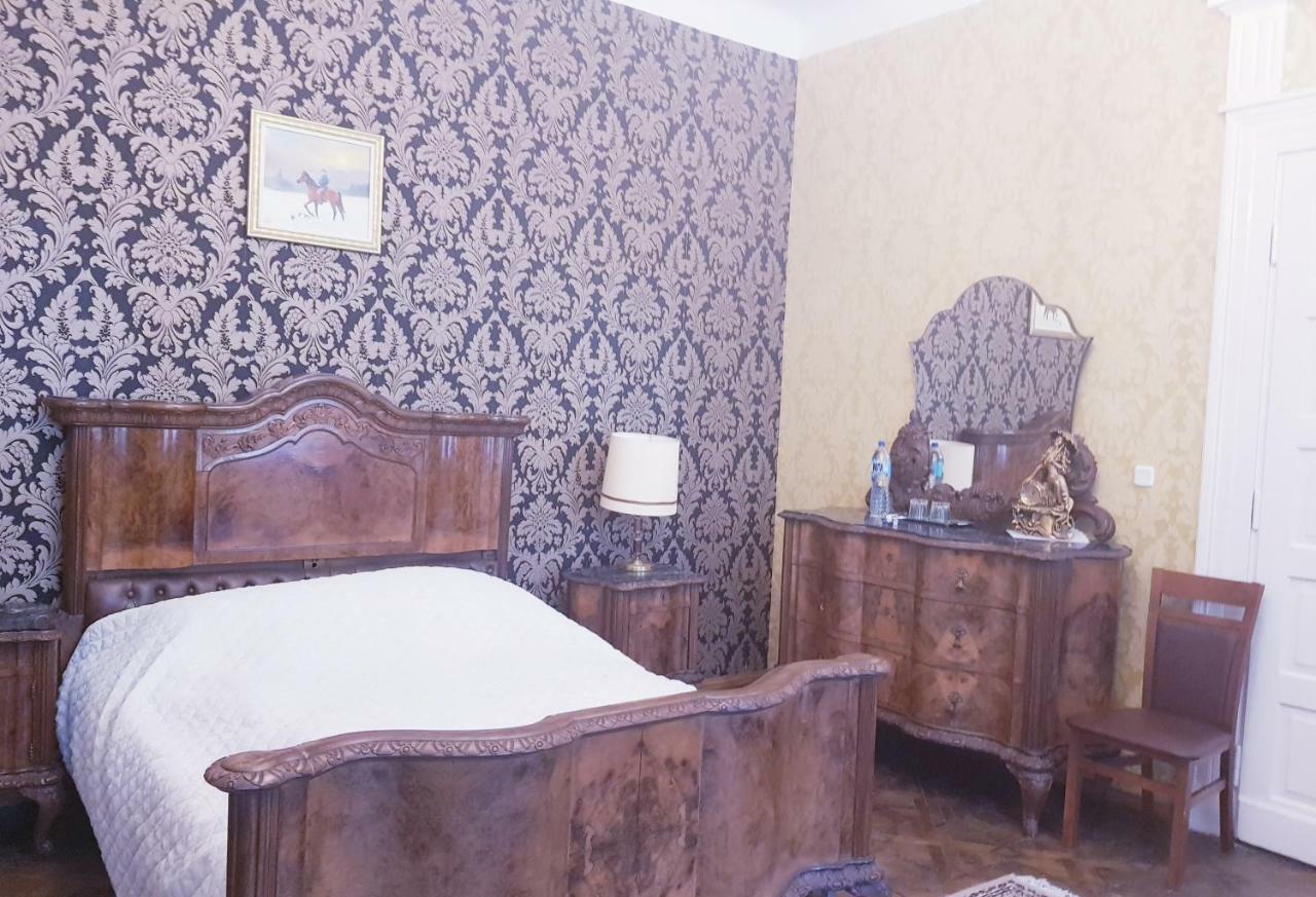 Hotel Park Ostrowiec Świętokrzyski
